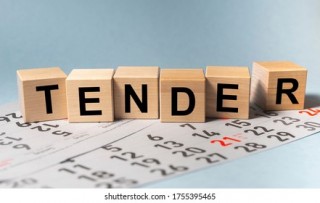 tender-word-on-cube-block-260nw-1755395465